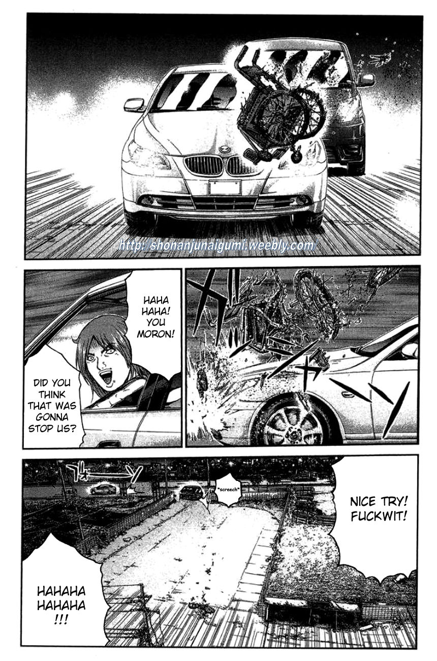 Ino-Head Gargoyle Chapter 21 page 6 - Chapter 21 : Highway Monster