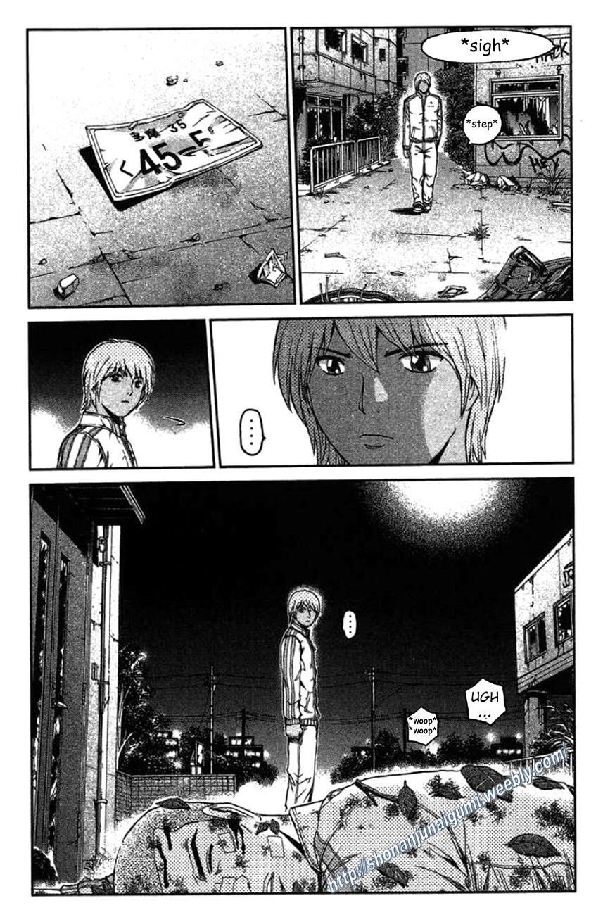 Ino-Head Gargoyle Chapter 21 page 7 - Chapter 21 : Highway Monster