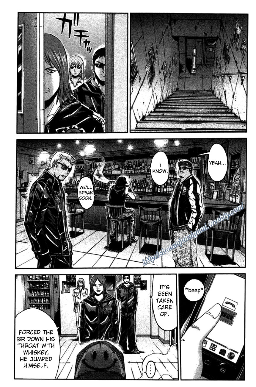 Ino-Head Gargoyle Chapter 21 page 8 - Chapter 21 : Highway Monster
