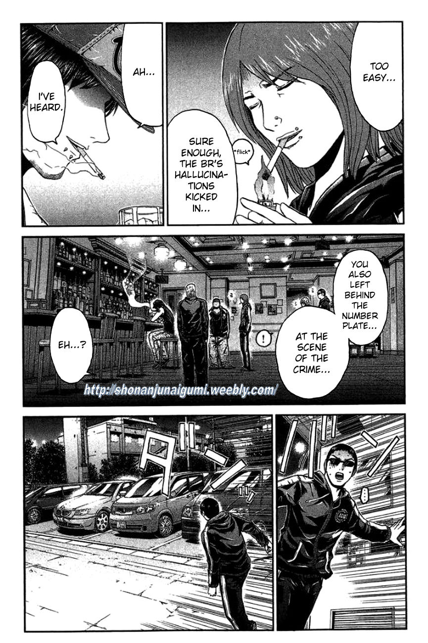Ino-Head Gargoyle Chapter 21 page 9 - Chapter 21 : Highway Monster