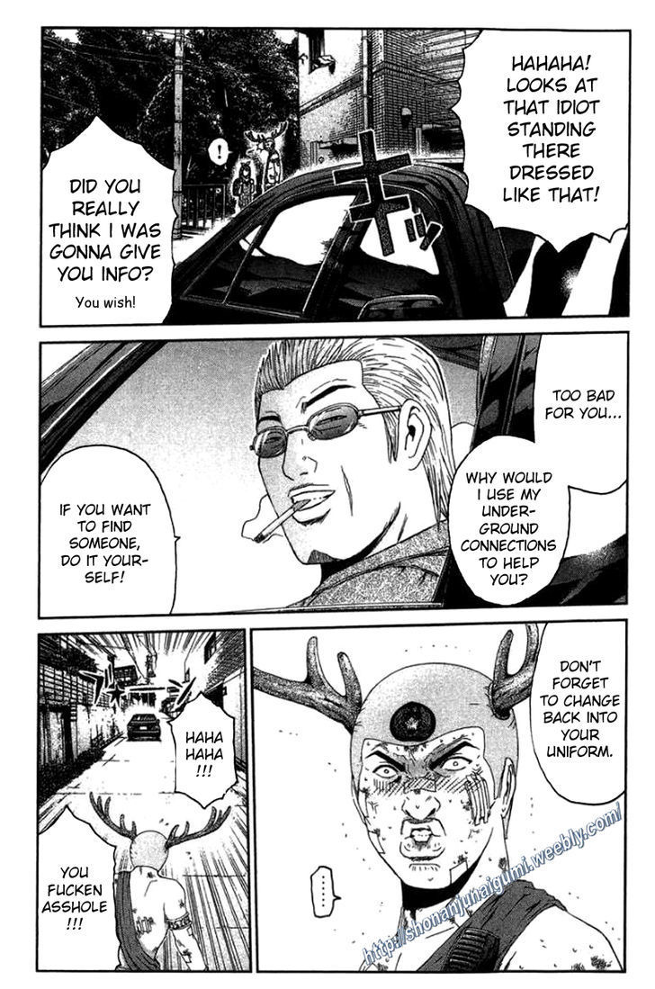 Ino-Head Gargoyle Chapter 22 page 17 - Chapter 22 : Saejima the Enlightened