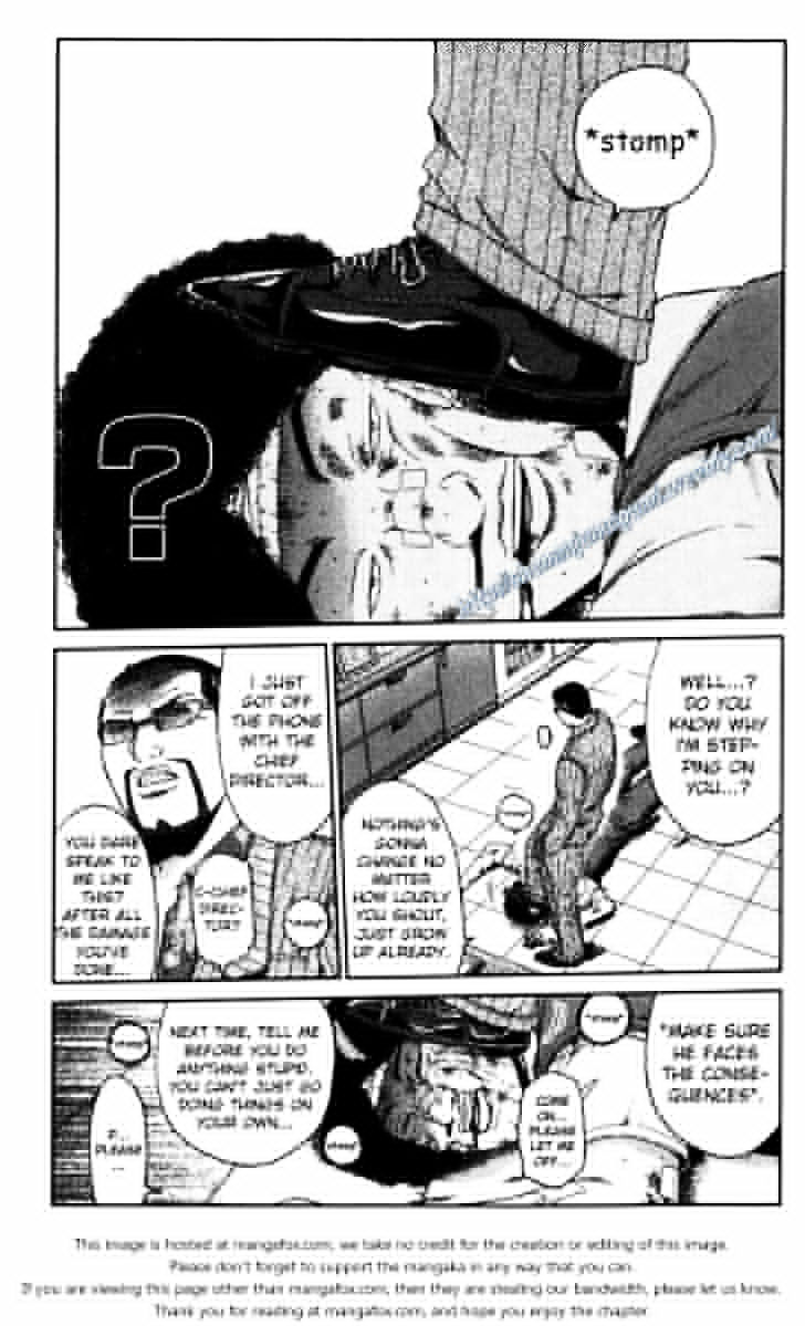 Ino-Head Gargoyle Chapter 22 page 5 - Chapter 22 : Saejima the Enlightened