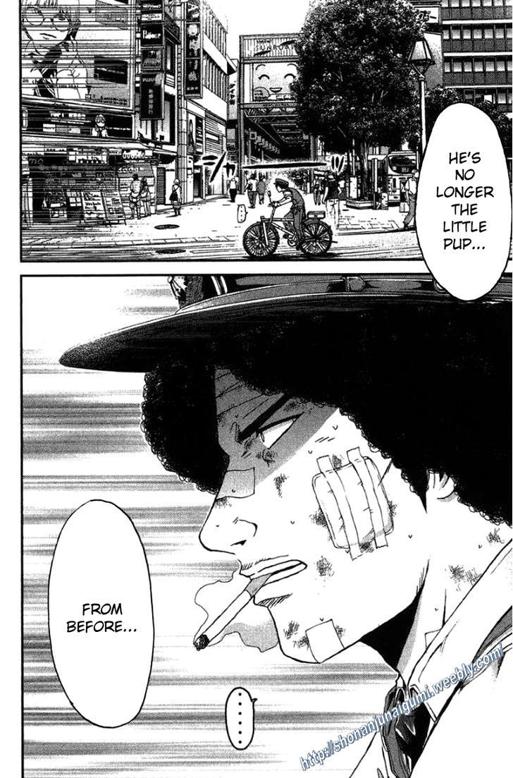 Ino-Head Gargoyle Chapter 22 page 8 - Chapter 22 : Saejima the Enlightened