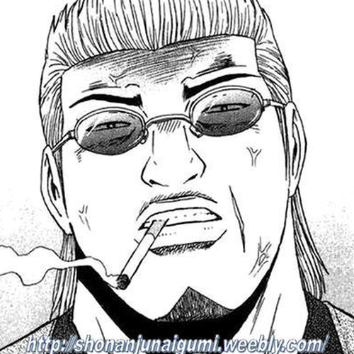 Ino-Head Gargoyle Chapter 22 : Saejima the Enlightened cover
