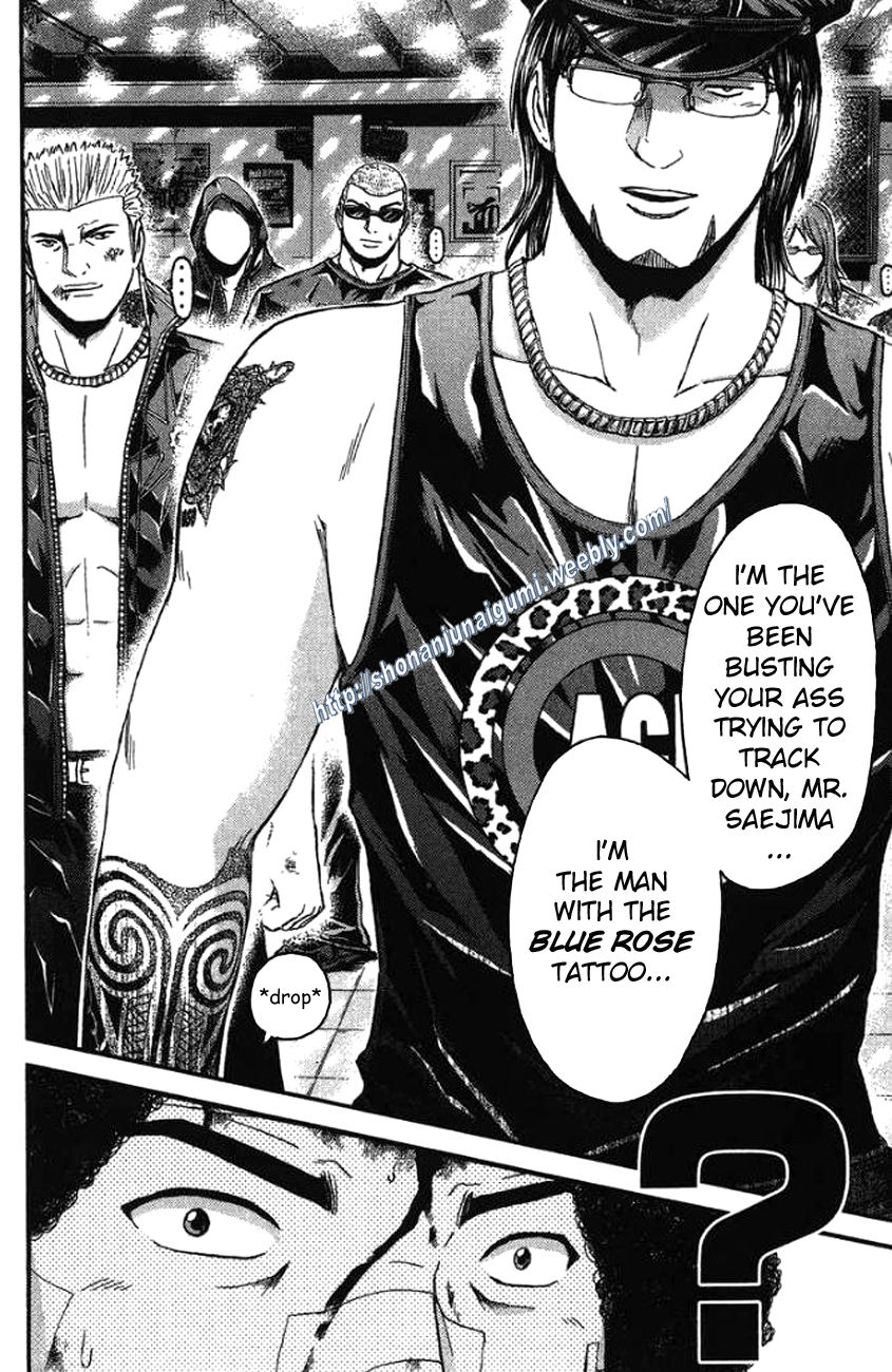 Ino-Head Gargoyle Chapter 24 page 10 - Chapter 24 : Who Is The True Devil?