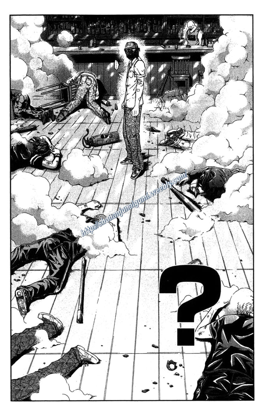 Ino-Head Gargoyle Chapter 24 page 17 - Chapter 24 : Who Is The True Devil?