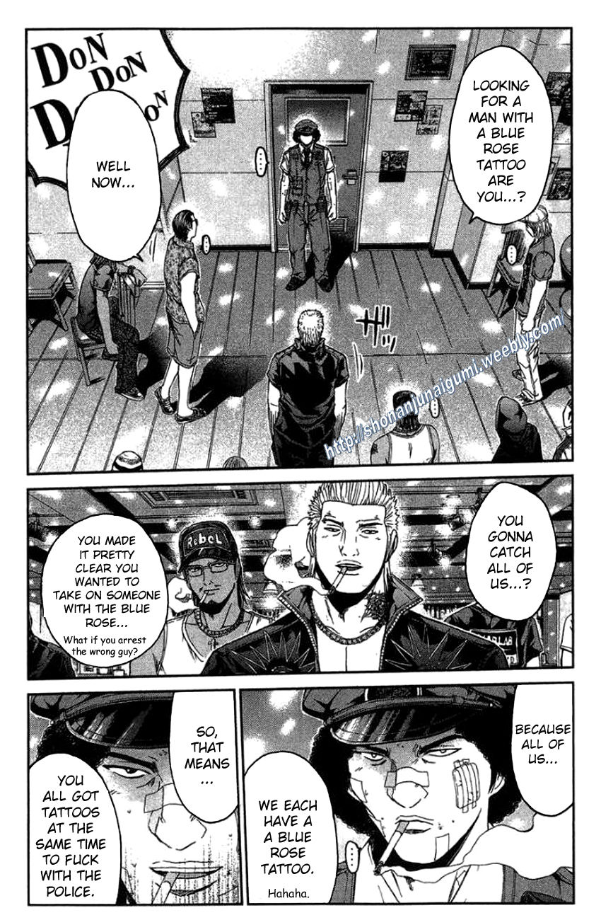 Ino-Head Gargoyle Chapter 24 page 2 - Chapter 24 : Who Is The True Devil?