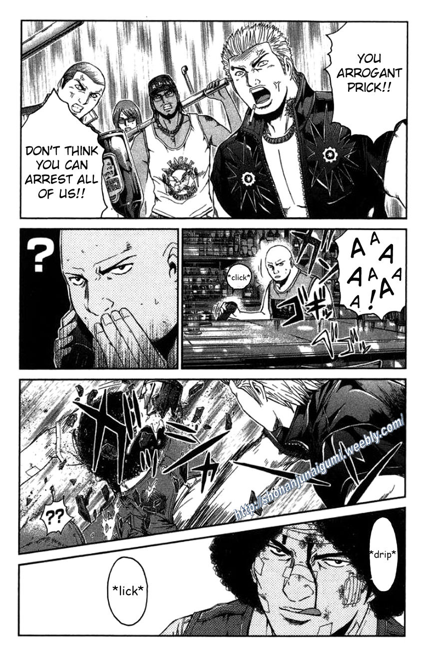 Ino-Head Gargoyle Chapter 24 page 5 - Chapter 24 : Who Is The True Devil?