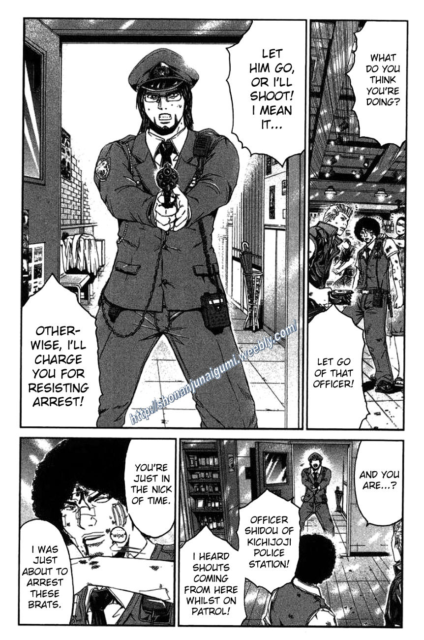 Ino-Head Gargoyle Chapter 24 page 7 - Chapter 24 : Who Is The True Devil?