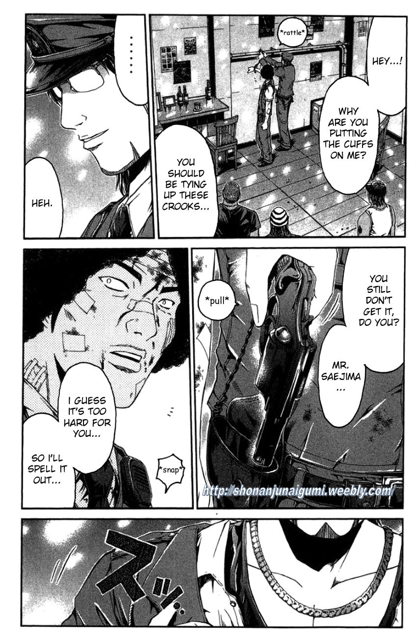 Ino-Head Gargoyle Chapter 24 page 9 - Chapter 24 : Who Is The True Devil?
