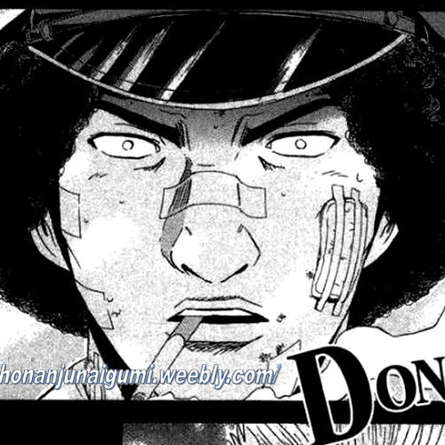 Ino-Head Gargoyle Chapter 24 : Who Is The True Devil? cover