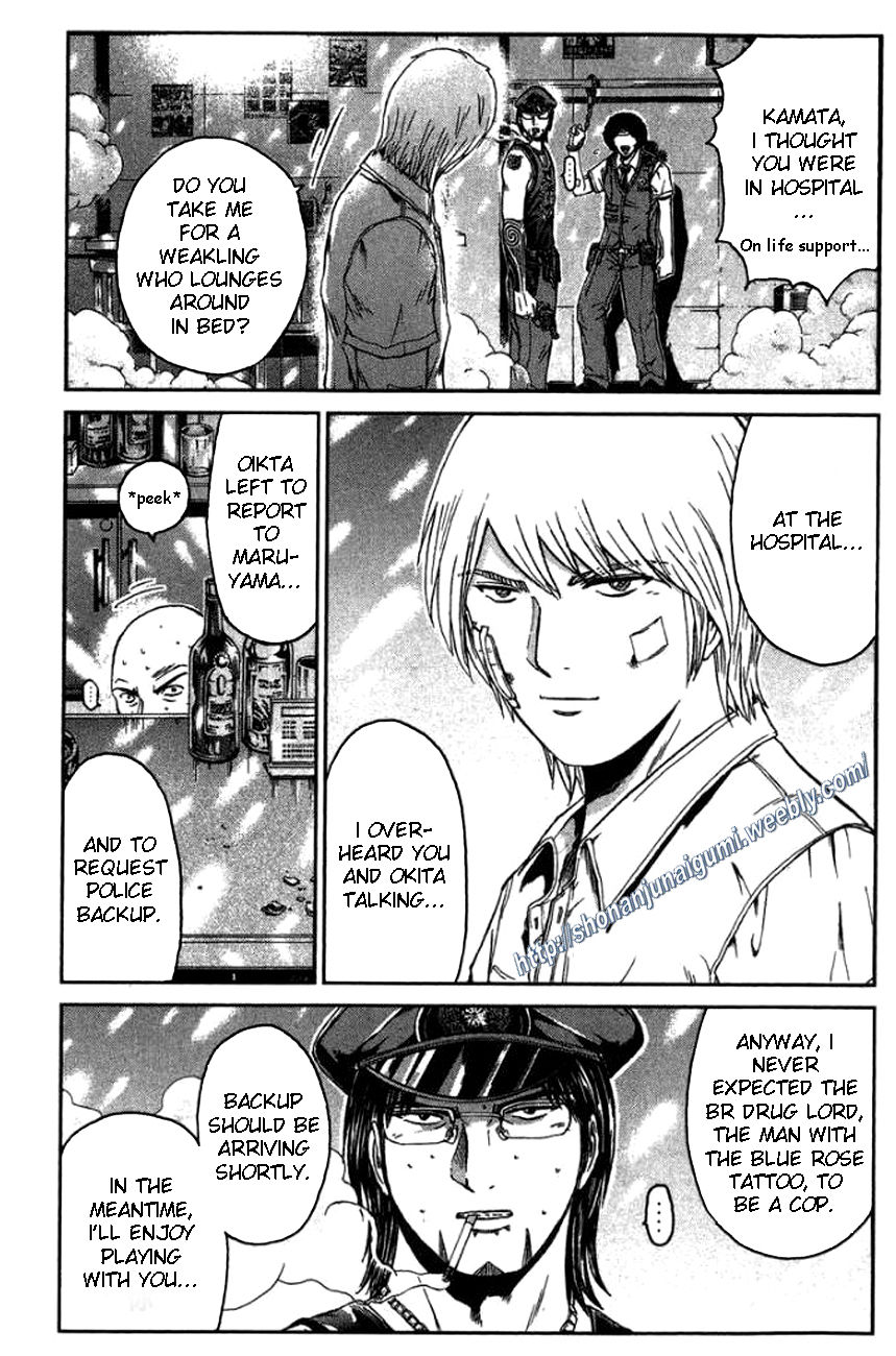 Ino-Head Gargoyle Chapter 25 page 1 - Chapter 25 : Shonan Demons