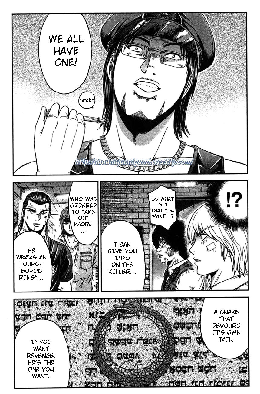 Ino-Head Gargoyle Chapter 25 page 13 - Chapter 25 : Shonan Demons