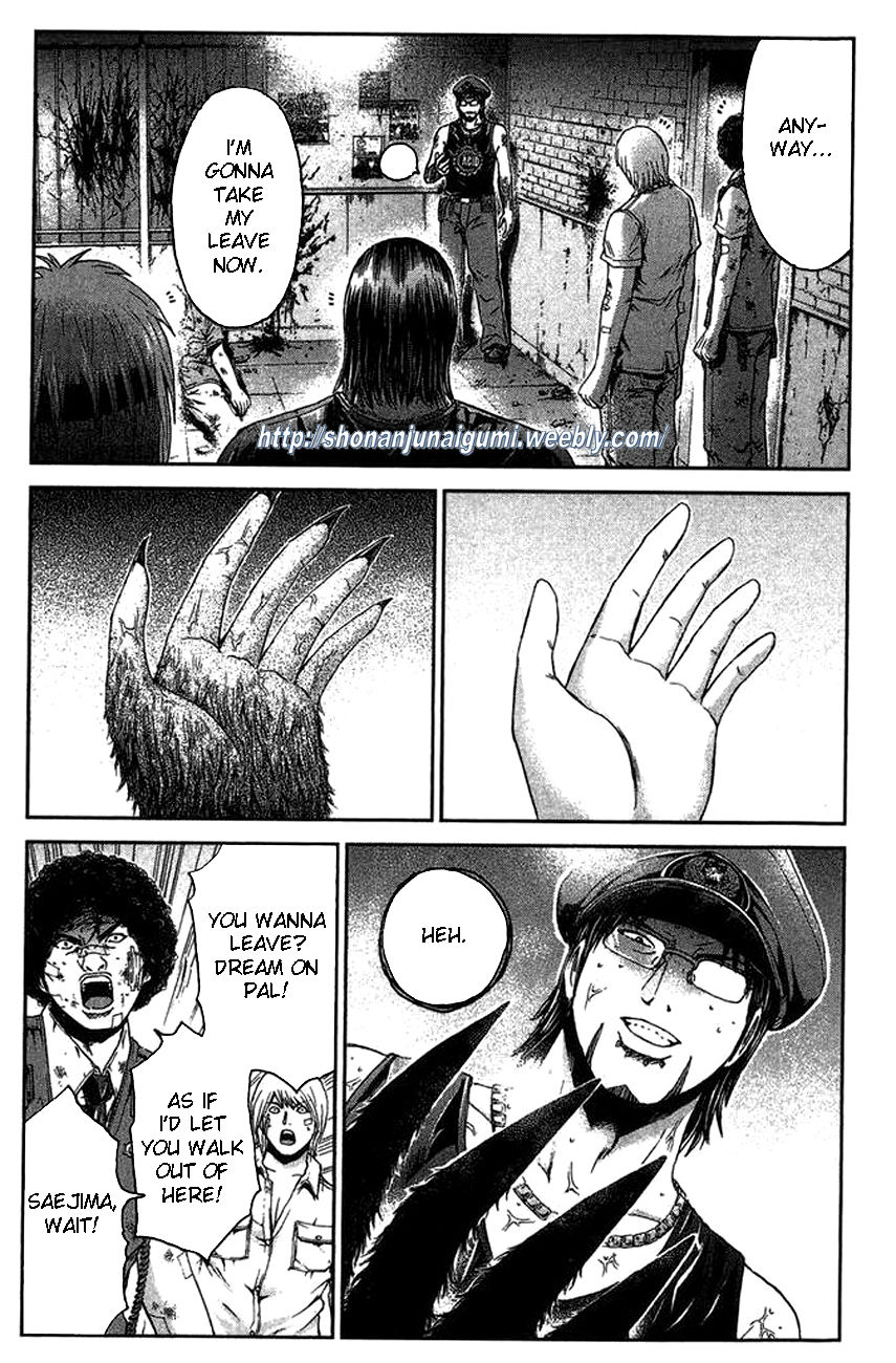 Ino-Head Gargoyle Chapter 25 page 14 - Chapter 25 : Shonan Demons