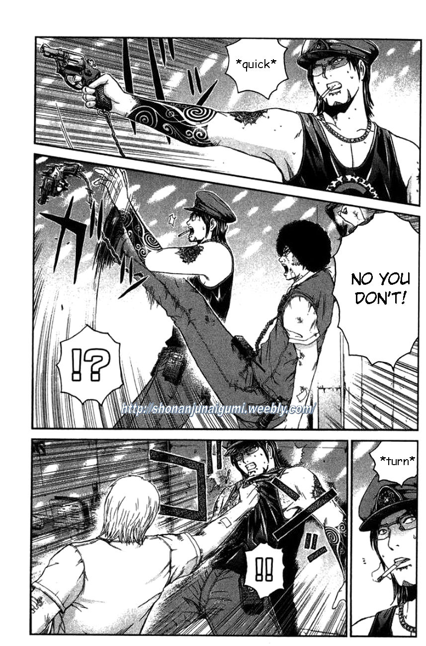 Ino-Head Gargoyle Chapter 25 page 3 - Chapter 25 : Shonan Demons