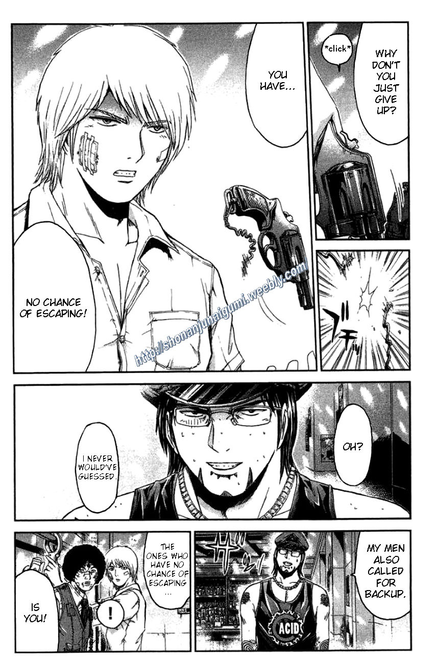 Ino-Head Gargoyle Chapter 25 page 4 - Chapter 25 : Shonan Demons