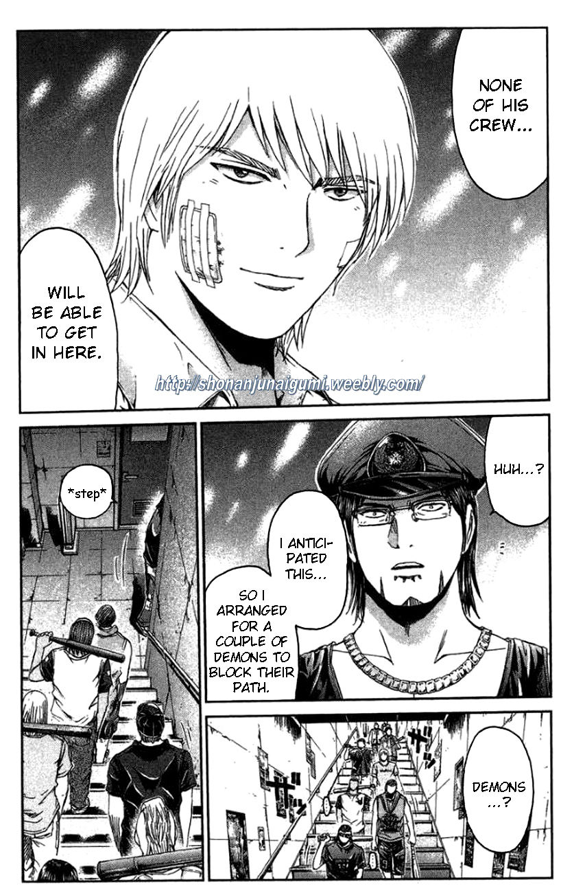 Ino-Head Gargoyle Chapter 25 page 7 - Chapter 25 : Shonan Demons