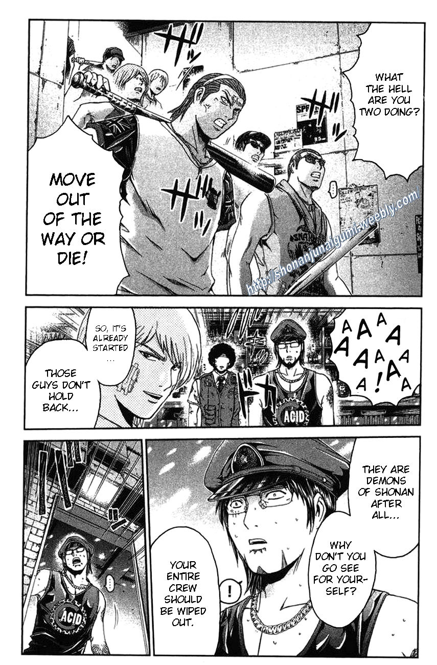 Ino-Head Gargoyle Chapter 25 page 9 - Chapter 25 : Shonan Demons