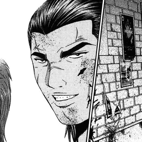 Ino-Head Gargoyle Chapter 25 : Shonan Demons cover