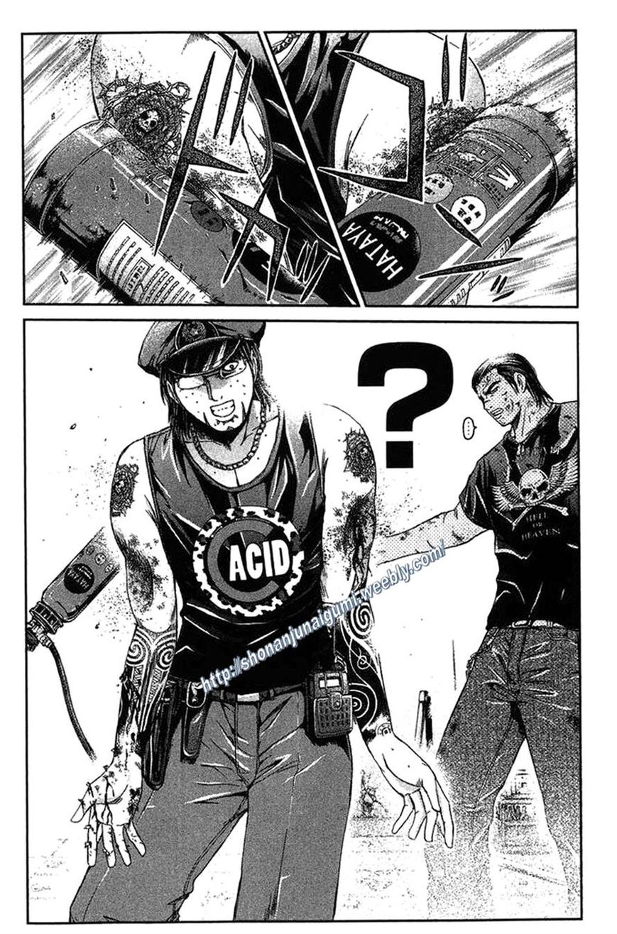 Ino-Head Gargoyle Chapter 26 page 10 - Chapter 26 : Civil Servant Demons