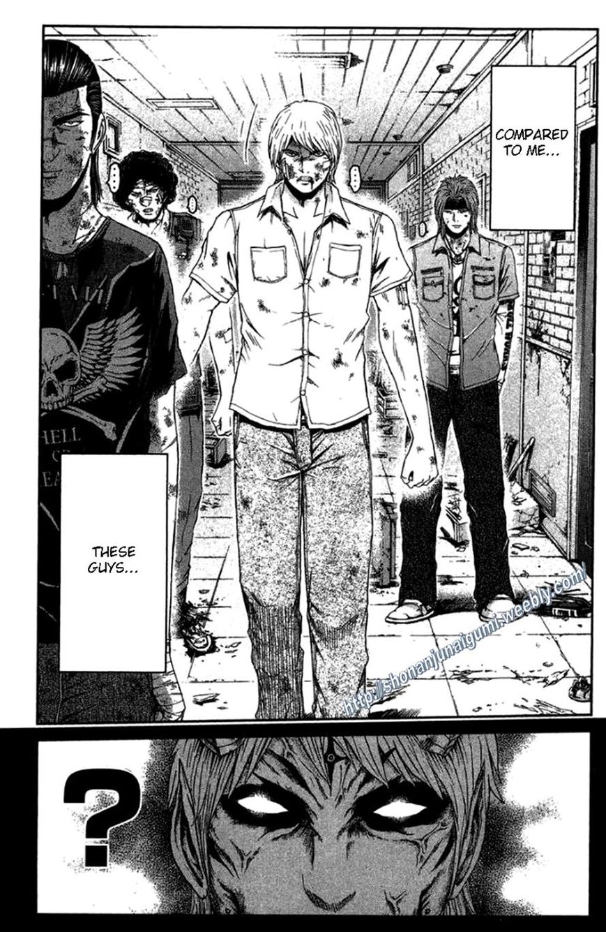 Ino-Head Gargoyle Chapter 26 page 13 - Chapter 26 : Civil Servant Demons