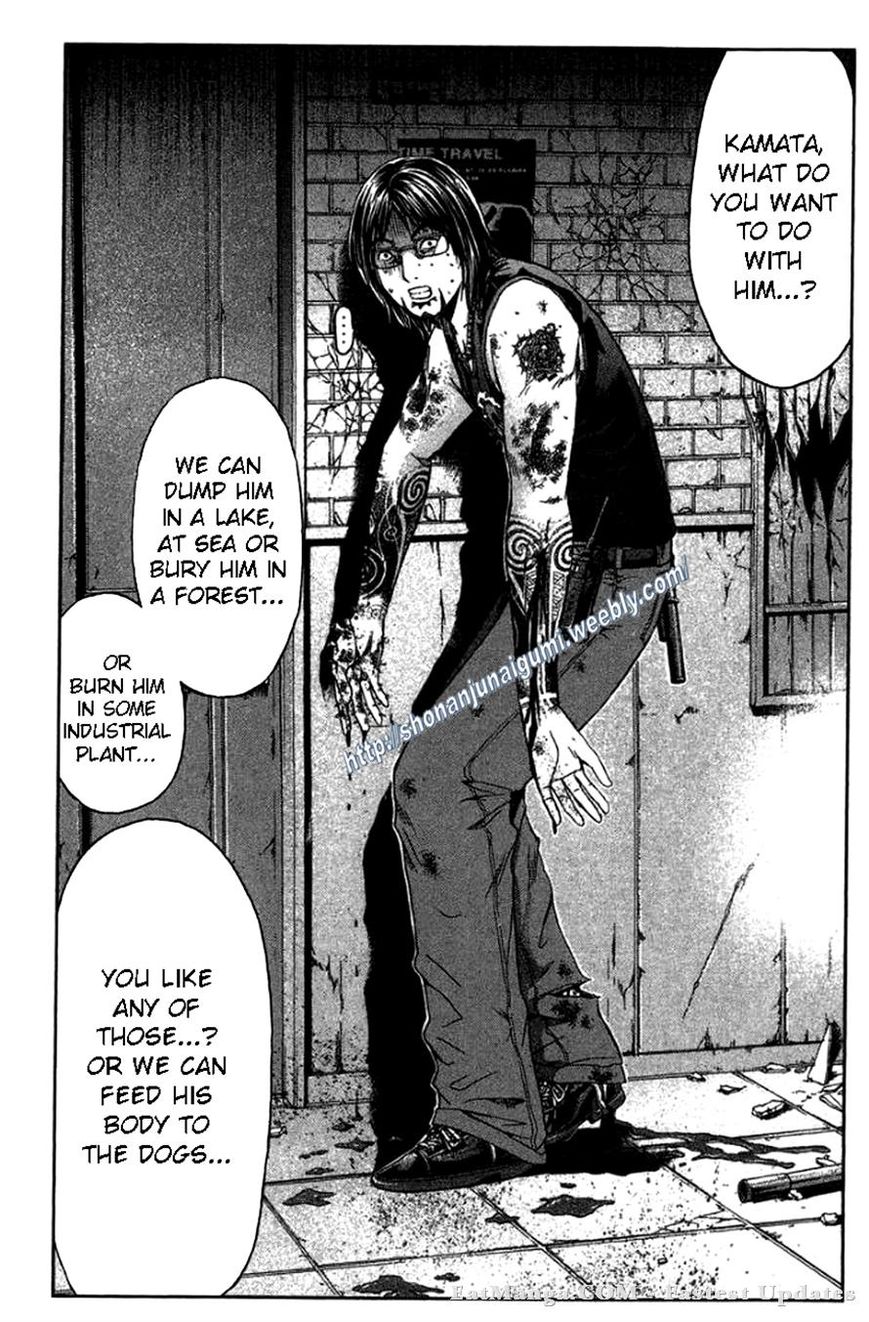Ino-Head Gargoyle Chapter 26 page 16 - Chapter 26 : Civil Servant Demons