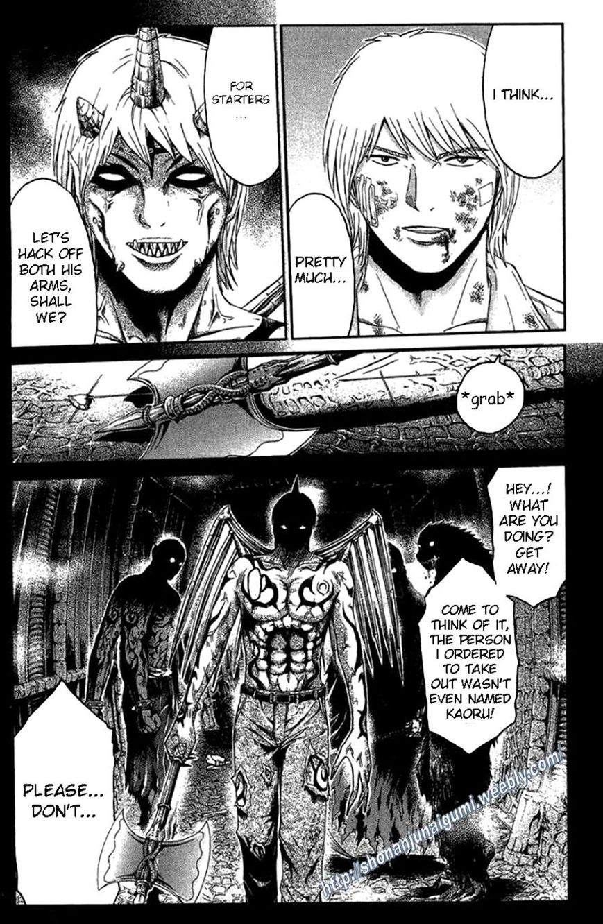 Ino-Head Gargoyle Chapter 26 page 17 - Chapter 26 : Civil Servant Demons