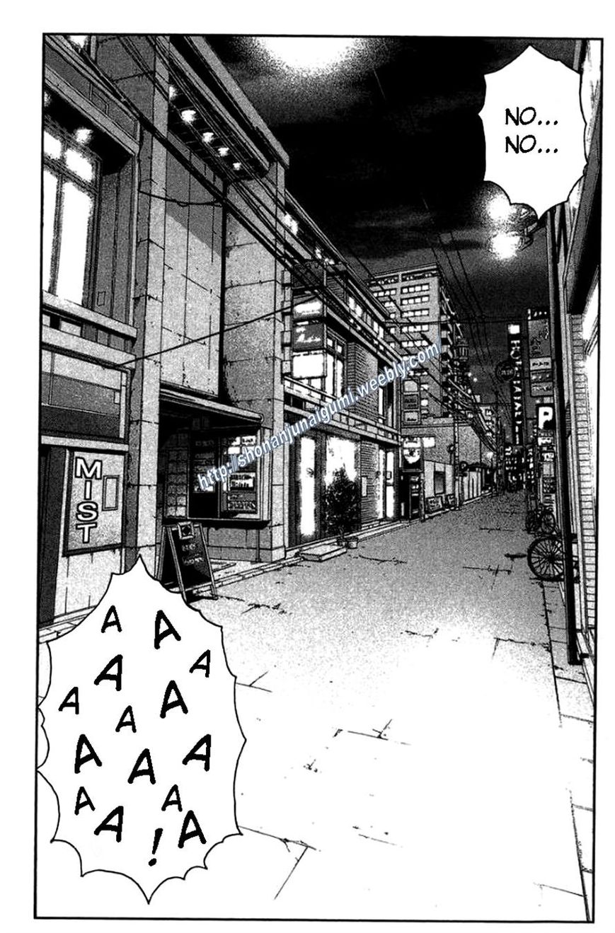 Ino-Head Gargoyle Chapter 26 page 18 - Chapter 26 : Civil Servant Demons