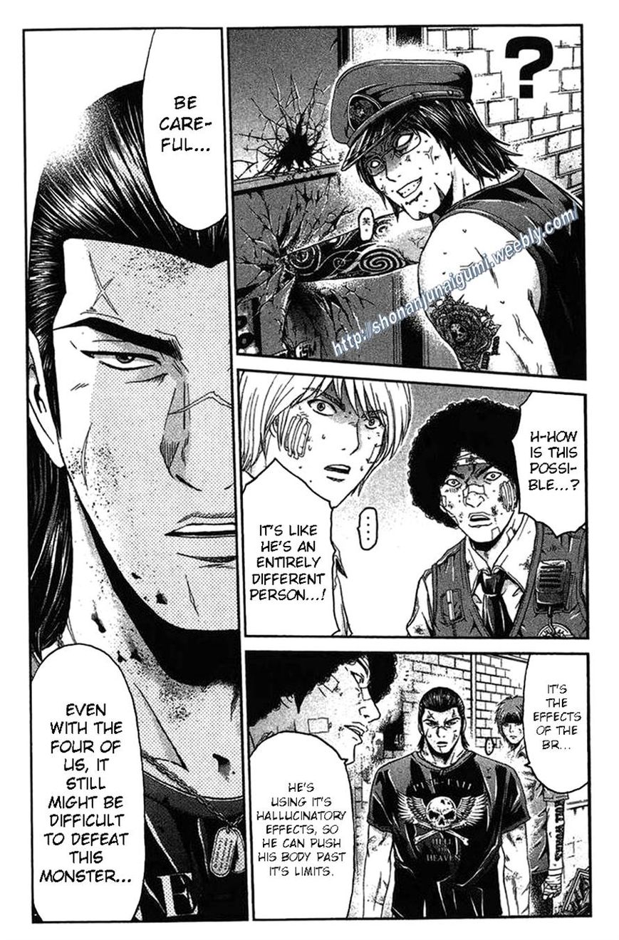 Ino-Head Gargoyle Chapter 26 page 2 - Chapter 26 : Civil Servant Demons