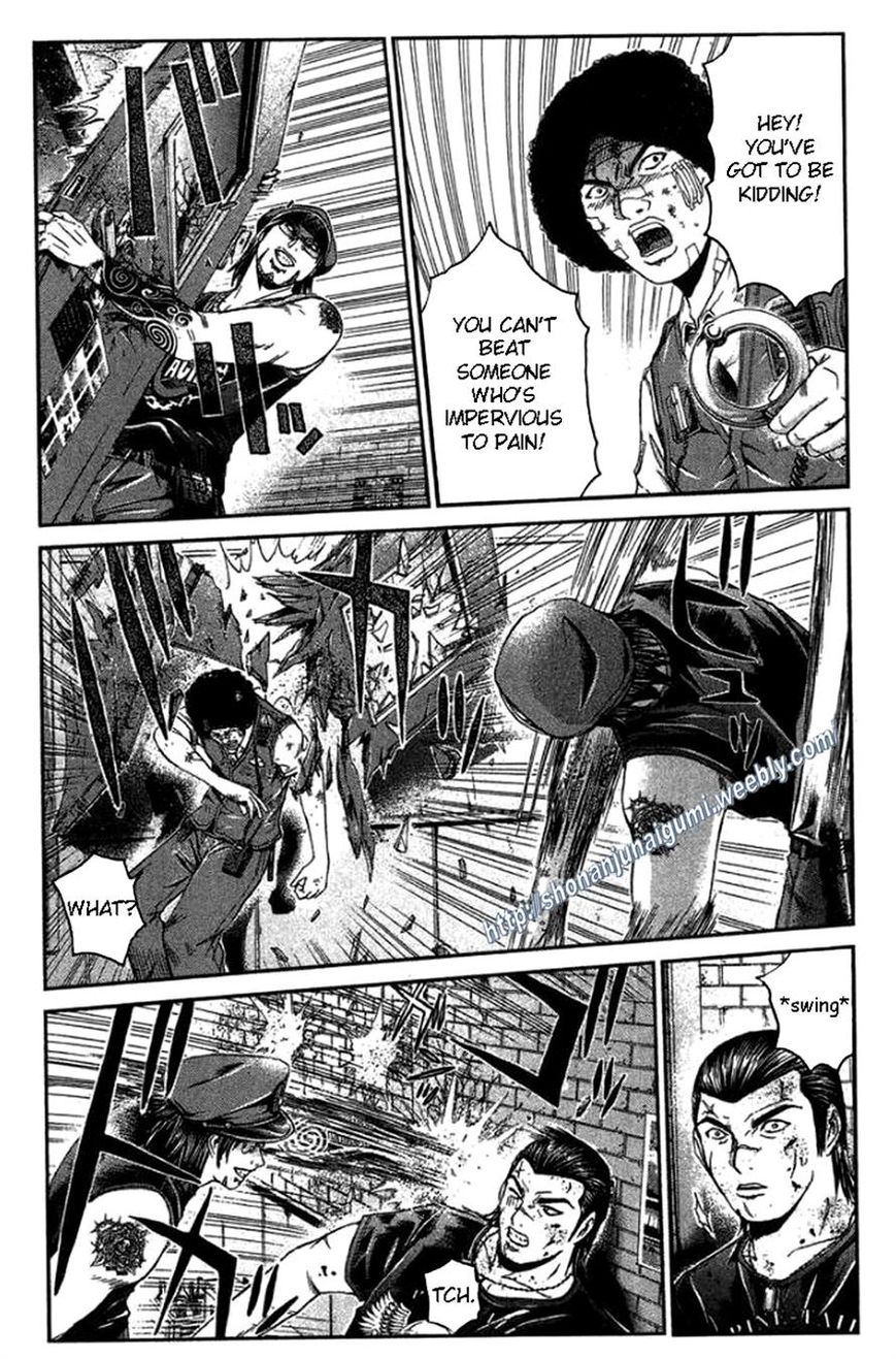 Ino-Head Gargoyle Chapter 26 page 4 - Chapter 26 : Civil Servant Demons