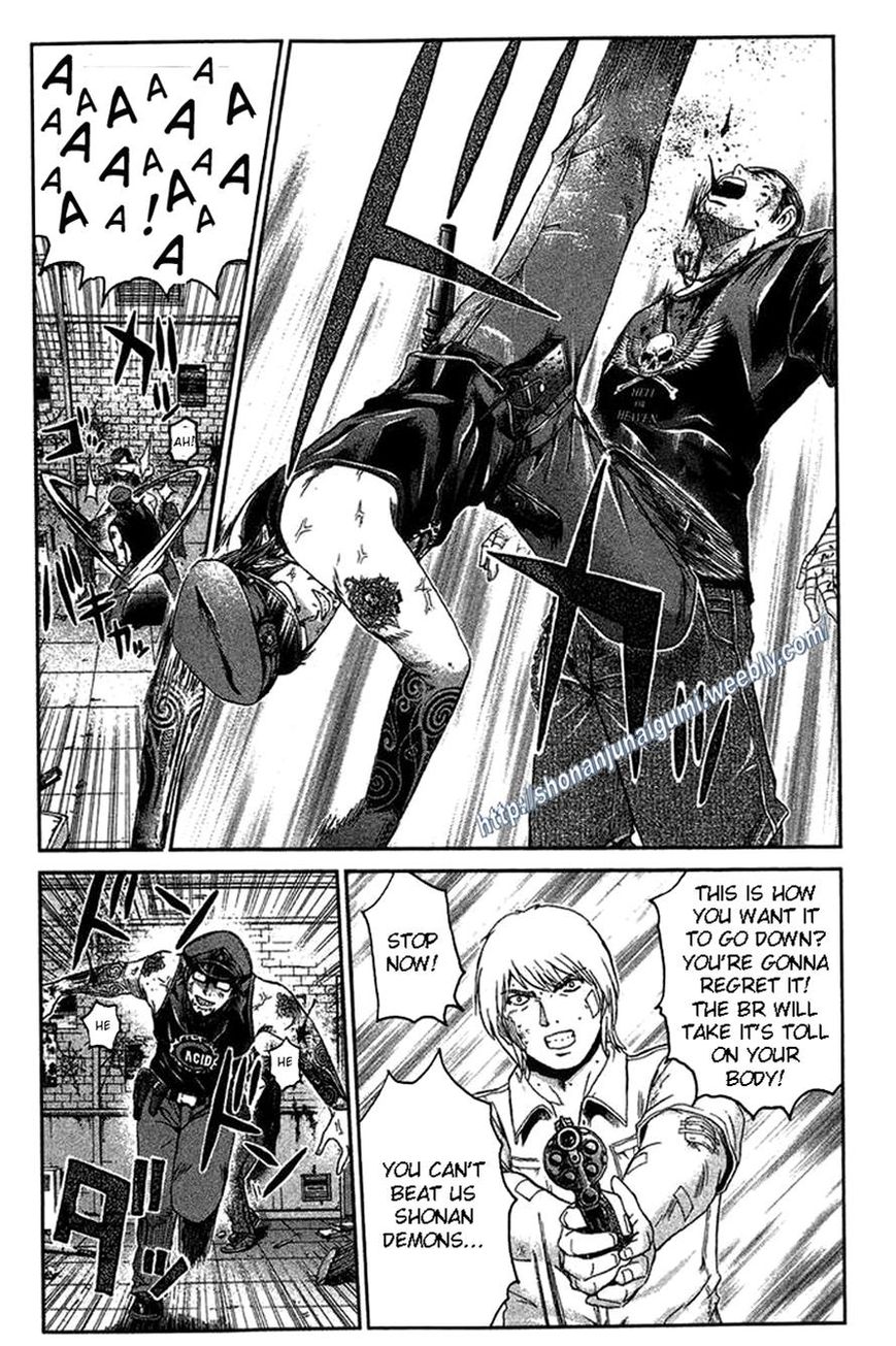 Ino-Head Gargoyle Chapter 26 page 6 - Chapter 26 : Civil Servant Demons