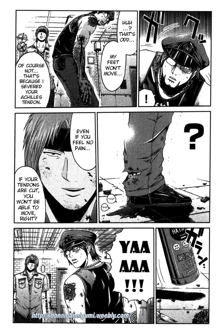 Ino-Head Gargoyle Chapter 26 page 9 - Chapter 26 : Civil Servant Demons
