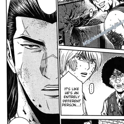 Ino-Head Gargoyle Chapter 26 : Civil Servant Demons cover