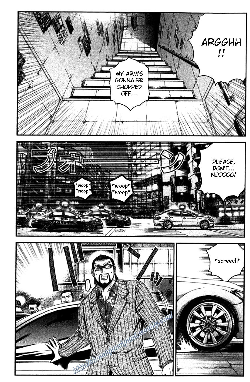 Ino-Head Gargoyle Chapter 27 page 1 - Chapter 27 : Ino-Head Gargoyle[s]?fixed?
