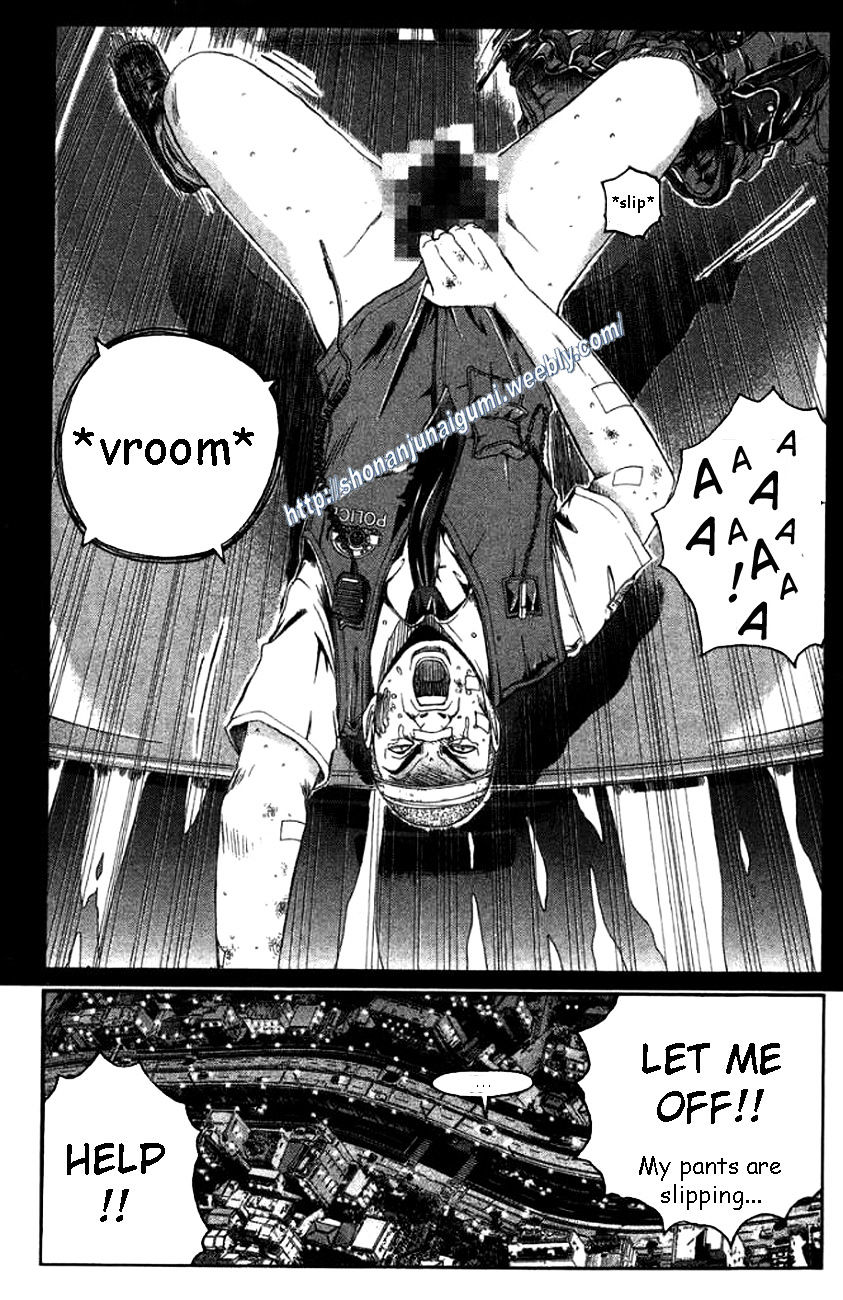 Ino-Head Gargoyle Chapter 27 page 16 - Chapter 27 : Ino-Head Gargoyle[s]?fixed?