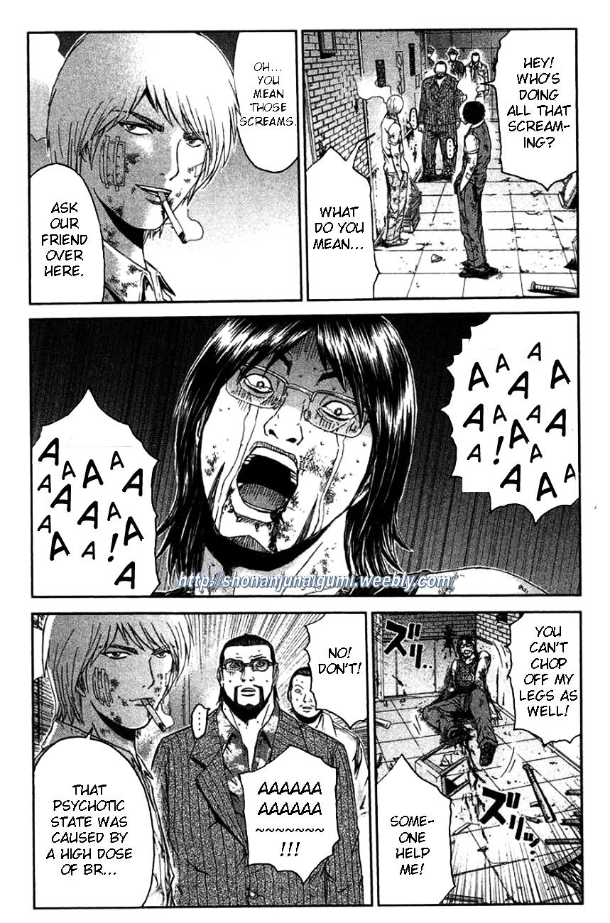 Ino-Head Gargoyle Chapter 27 page 3 - Chapter 27 : Ino-Head Gargoyle[s]?fixed?