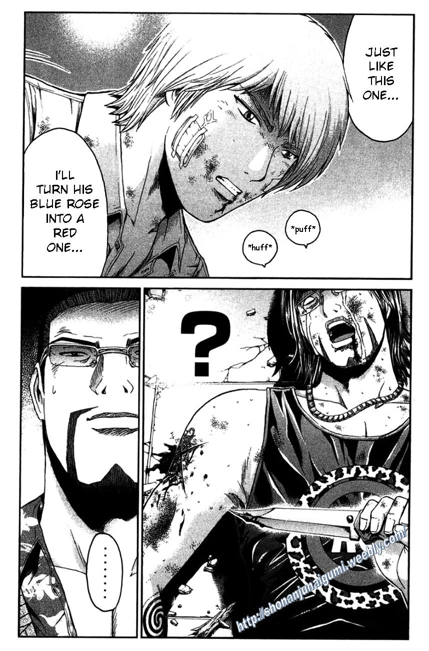 Ino-Head Gargoyle Chapter 27 page 6 - Chapter 27 : Ino-Head Gargoyle[s]?fixed?