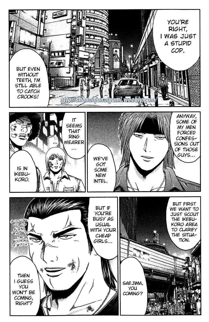 Ino-Head Gargoyle Chapter 27 page 9 - Chapter 27 : Ino-Head Gargoyle[s]?fixed?