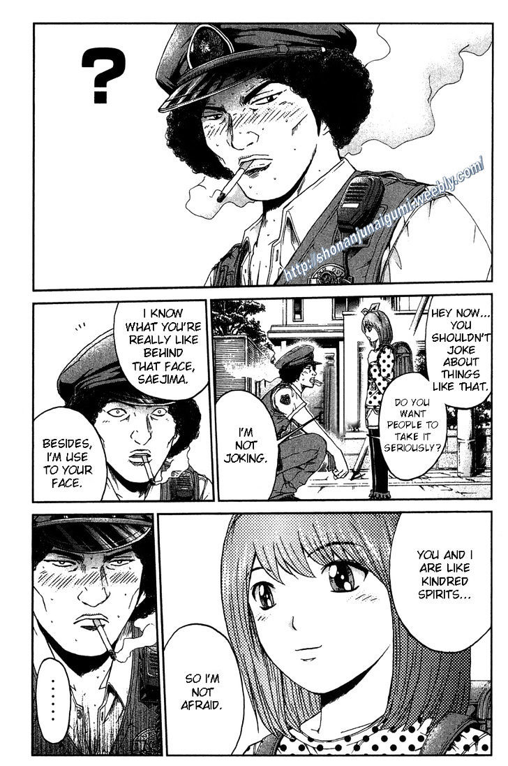 Ino-Head Gargoyle Chapter 28 page 12 - Chapter 28 : DT - Saejima the (Virgin) King(fixed)