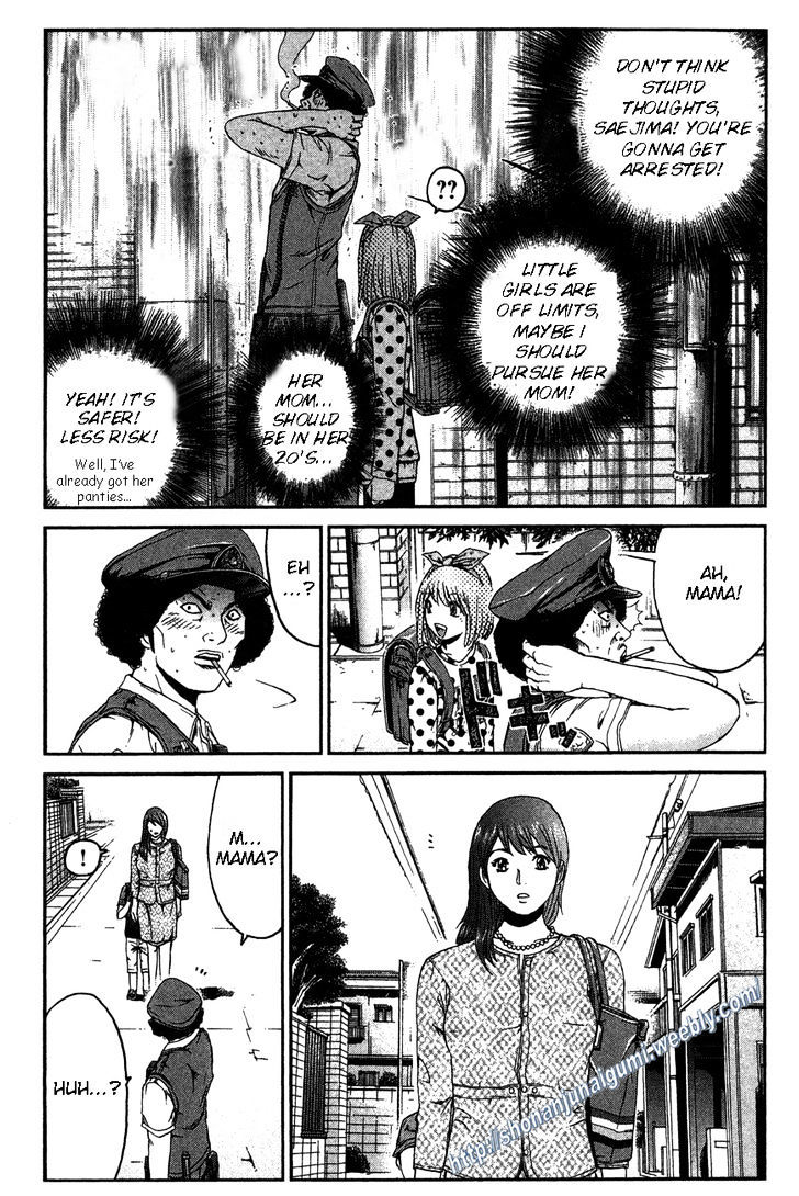 Ino-Head Gargoyle Chapter 28 page 14 - Chapter 28 : DT - Saejima the (Virgin) King(fixed)