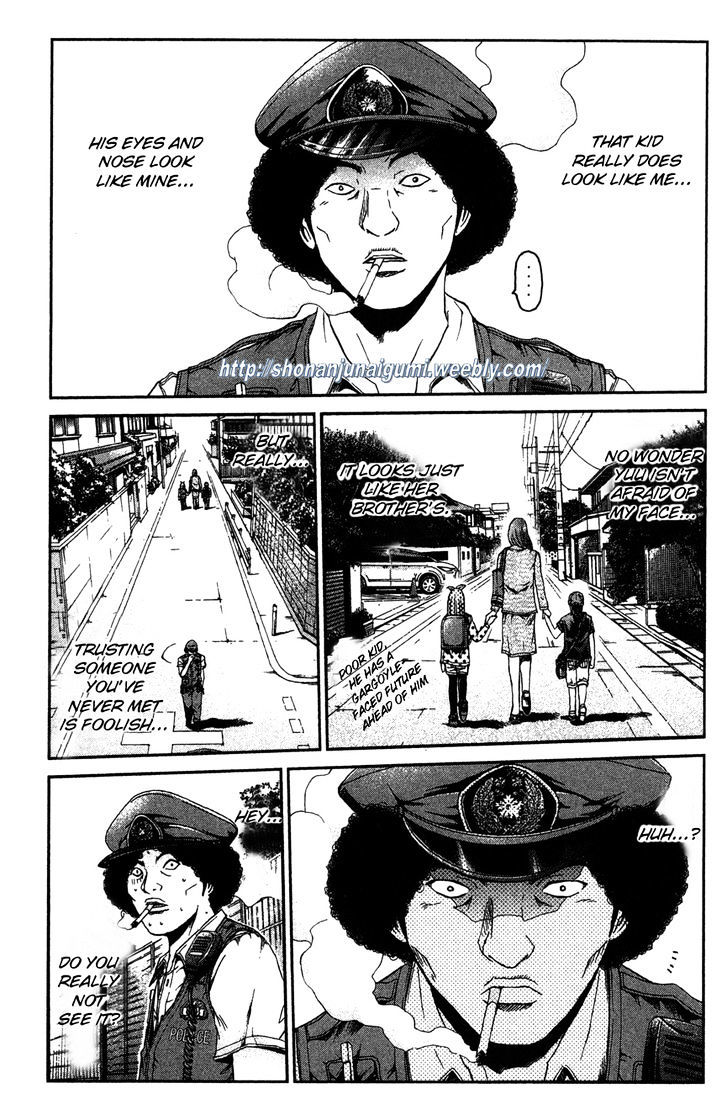 Ino-Head Gargoyle Chapter 28 page 18 - Chapter 28 : DT - Saejima the (Virgin) King(fixed)