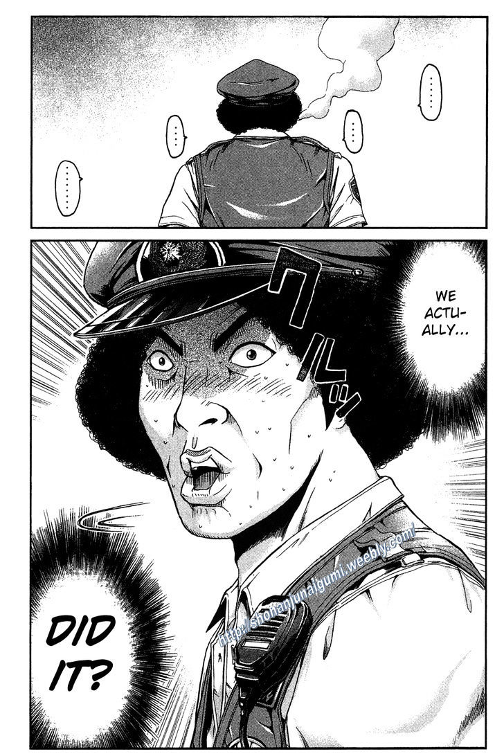 Ino-Head Gargoyle Chapter 28 page 20 - Chapter 28 : DT - Saejima the (Virgin) King(fixed)