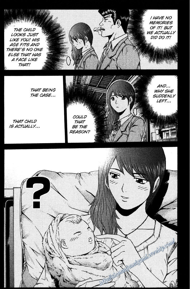 Ino-Head Gargoyle Chapter 28 page 21 - Chapter 28 : DT - Saejima the (Virgin) King(fixed)