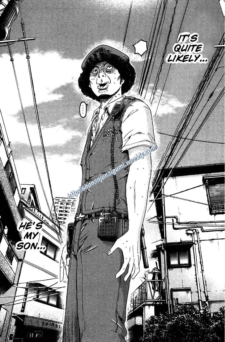 Ino-Head Gargoyle Chapter 28 page 22 - Chapter 28 : DT - Saejima the (Virgin) King(fixed)