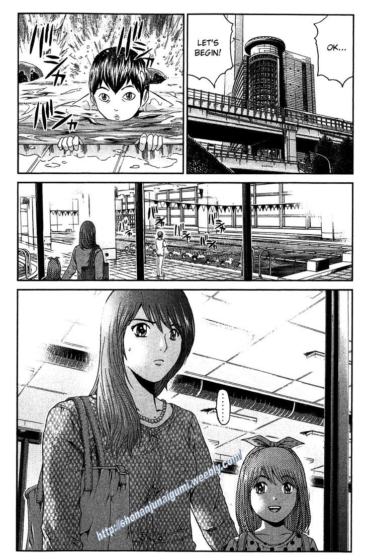 Ino-Head Gargoyle Chapter 28 page 23 - Chapter 28 : DT - Saejima the (Virgin) King(fixed)