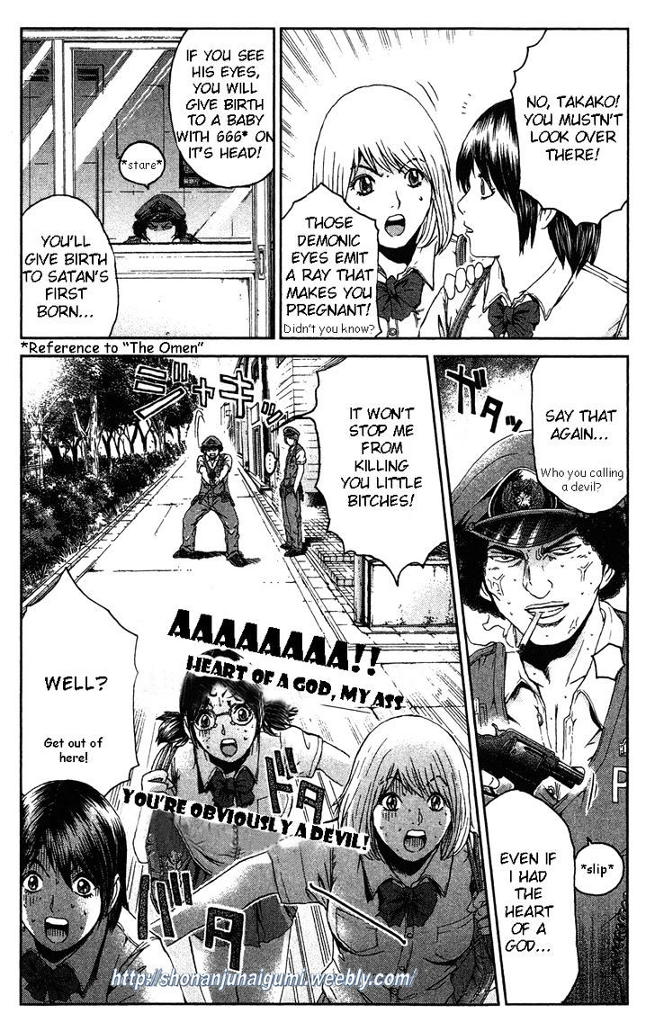 Ino-Head Gargoyle Chapter 28 page 5 - Chapter 28 : DT - Saejima the (Virgin) King(fixed)