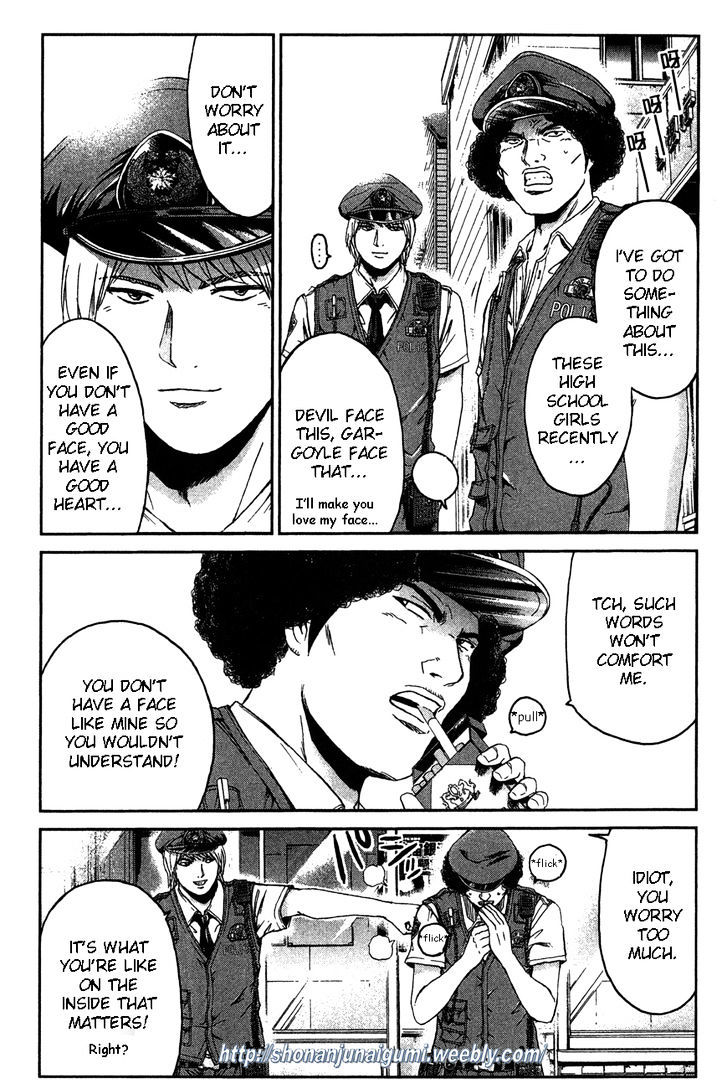 Ino-Head Gargoyle Chapter 28 page 6 - Chapter 28 : DT - Saejima the (Virgin) King(fixed)