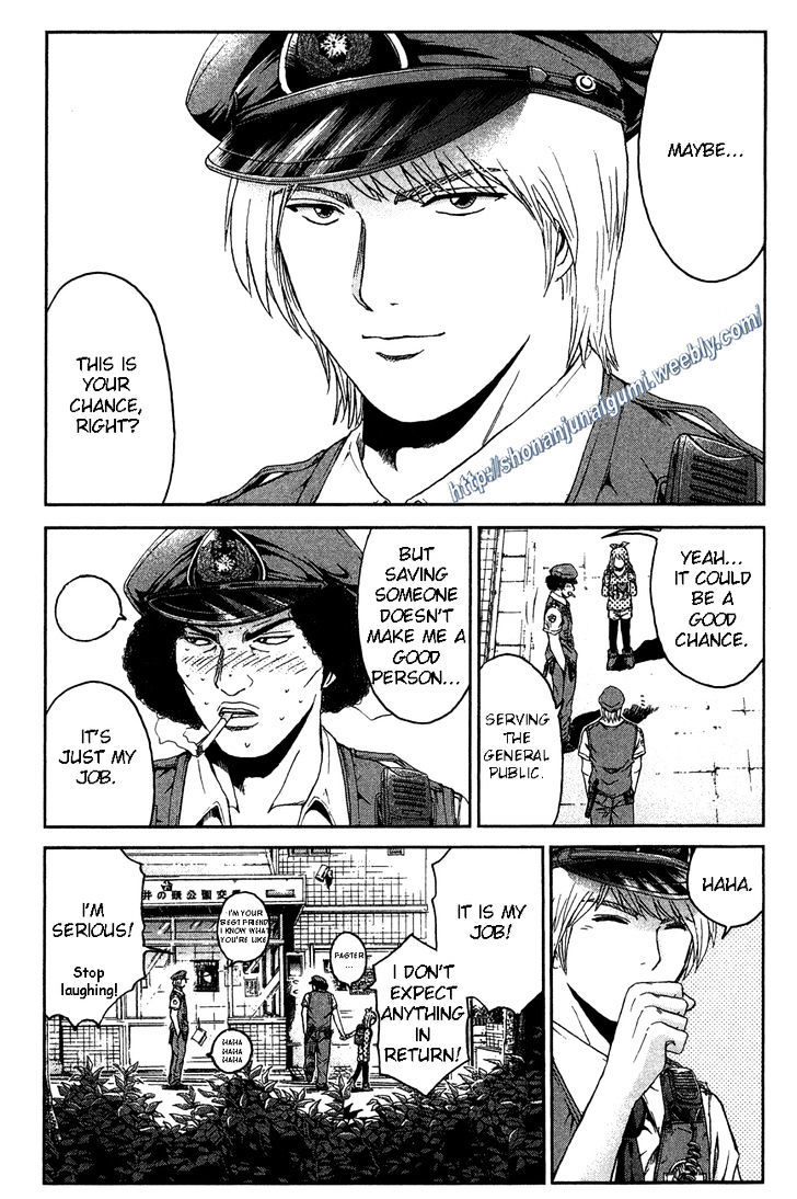 Ino-Head Gargoyle Chapter 28 page 8 - Chapter 28 : DT - Saejima the (Virgin) King(fixed)