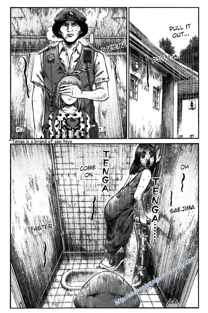 Ino-Head Gargoyle Chapter 28 page 9 - Chapter 28 : DT - Saejima the (Virgin) King(fixed)