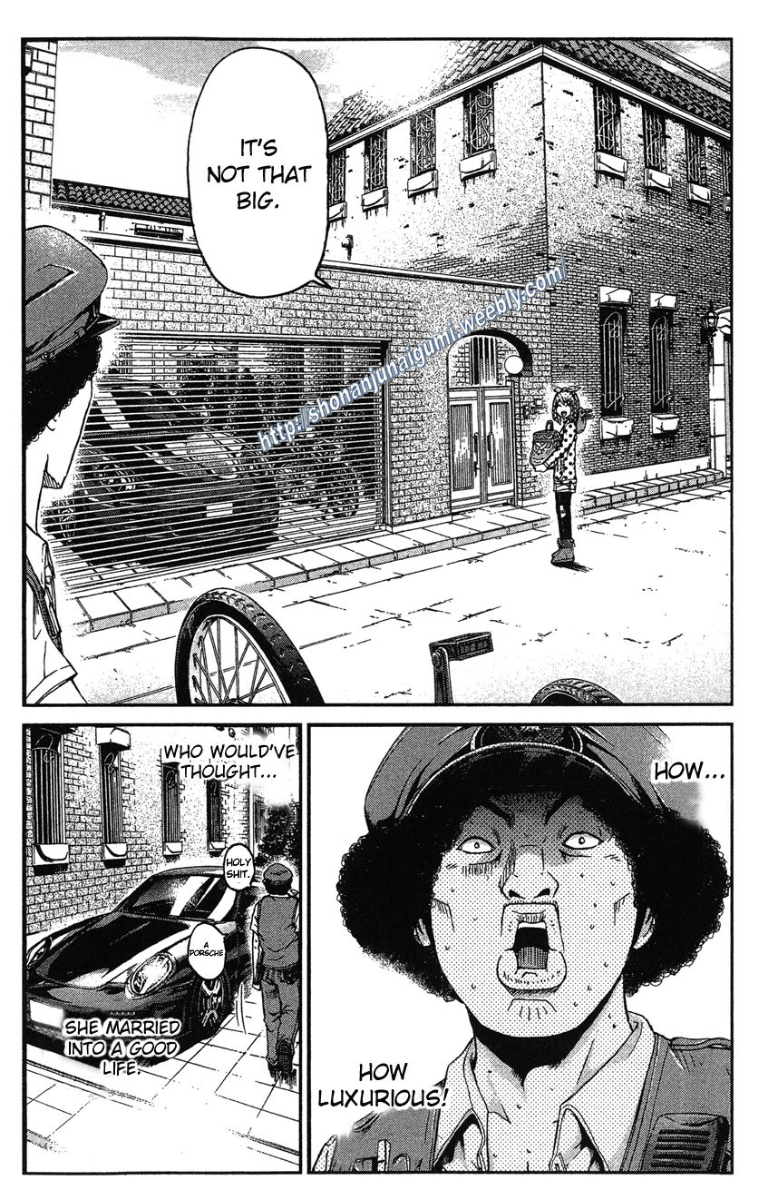 Ino-Head Gargoyle Chapter 29 page 12 - Chapter 29 : Life Is Beautiful?